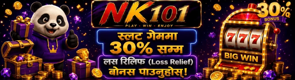 Nk 101 bonus for register