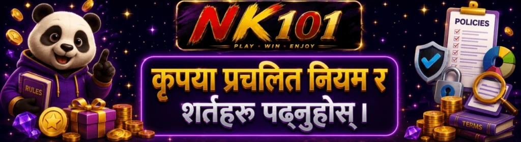 NK 101 bonus