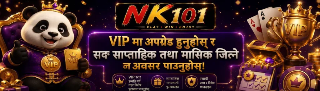 NK101 bonus